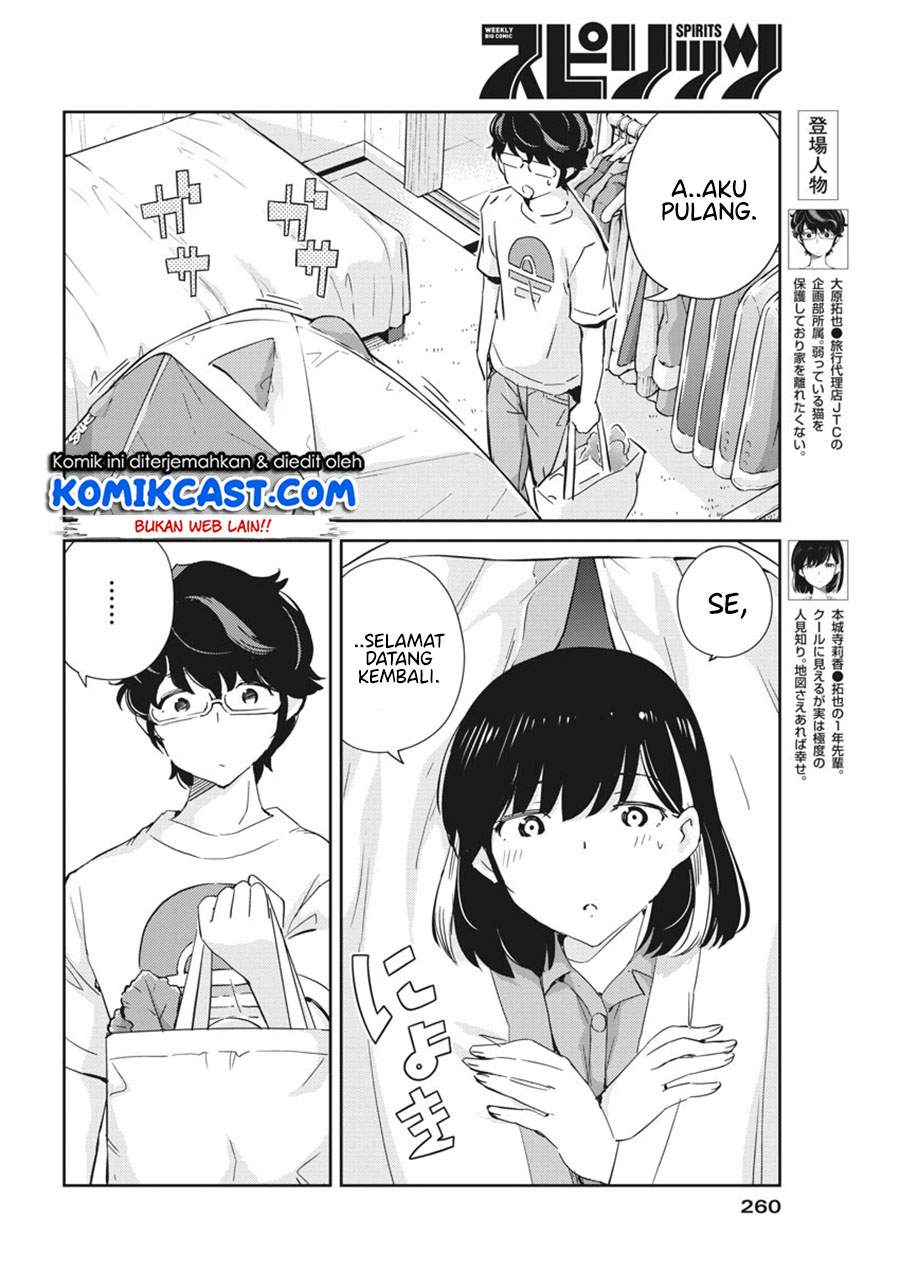 Kekkon Surutte, Hontou Desu ka? Chapter 43 Gambar 4